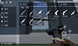 仇恨沙盒最新更新爆料,新版本爆料揭秘，激战升级，仇恨再燃！