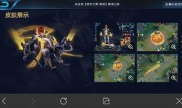 王者你知道吗最新爆料,揭秘神秘英雄与全新游戏玩法