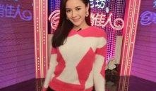 美女主持人爆料视频,视频背后惊人爆料！